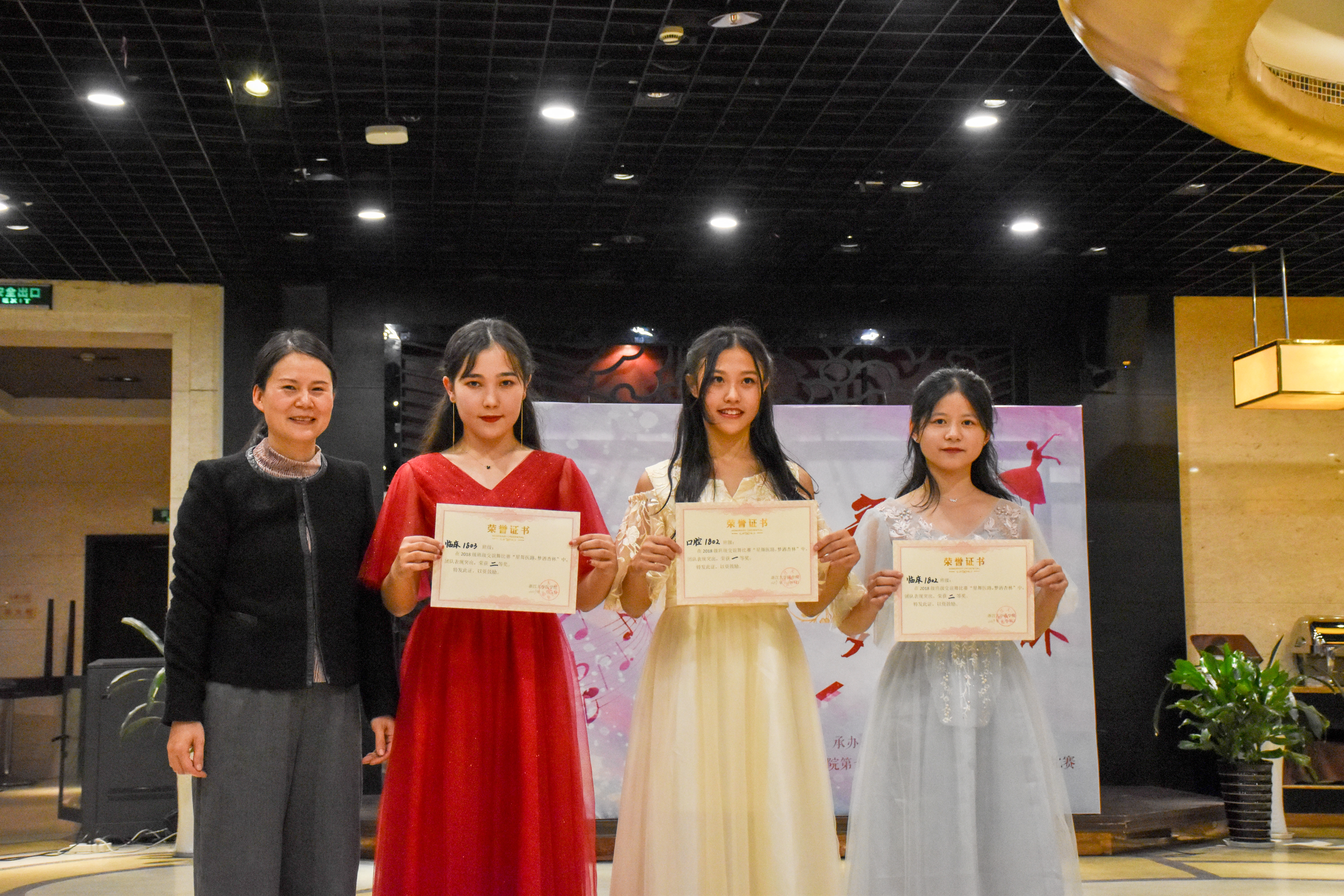 1574653282127072.jpg 微信图片_20191125113943.jpg