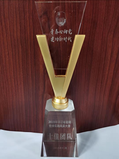 1576922758132185.png image.png